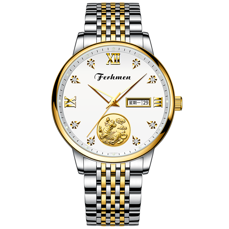 Ferhmen 8500 Luxury Men's Luminous Business Quartz Watch